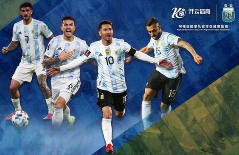 金沙娱乐|金沙娱乐体育|金沙娱乐官方网站体育与阿根廷国家男子足球队携手达成合作